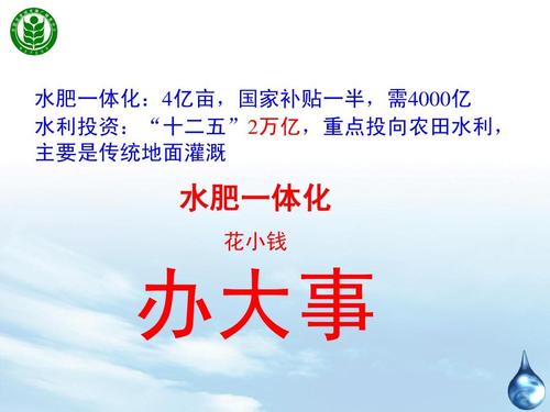 無土栽培，無土栽培技術(shù)，無土栽培設(shè)備